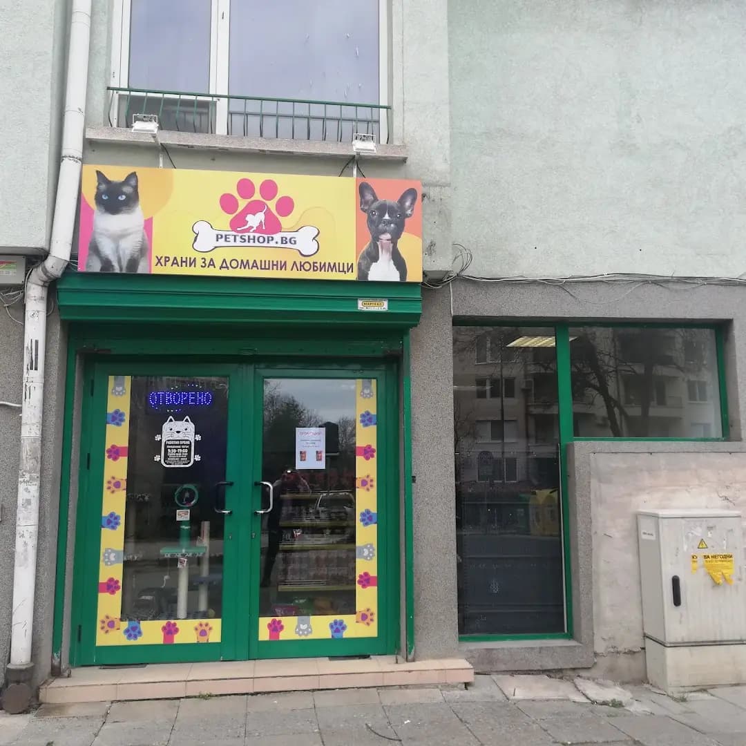 Зоомагазин Petshop.bg Лазур