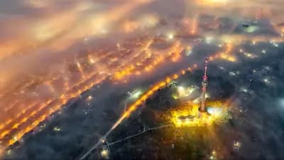 Панорамна площадка "Левента"