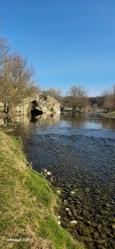 Скална арка при село Ъглен