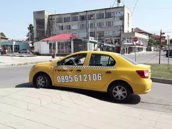 ТАКСИ ИСПЕРИХ ИЛИЯ СЛАВЧЕВ