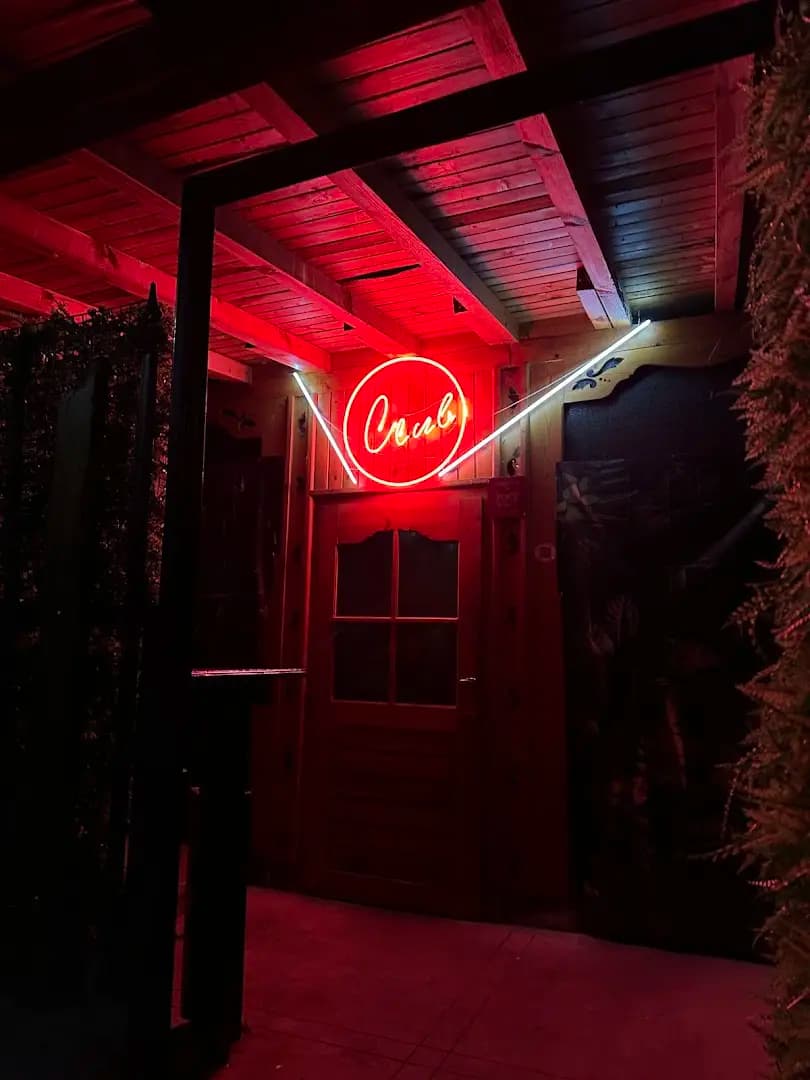 WHISKY BAR UNDERGROUND