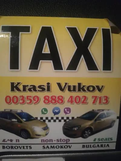 Taxi VUKOV Borovets