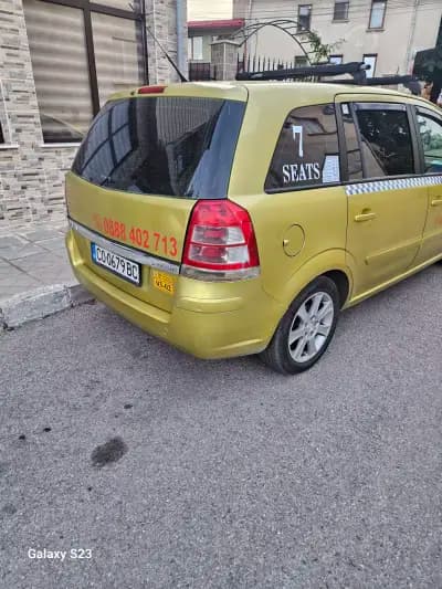 Taxi VUKOV Borovets