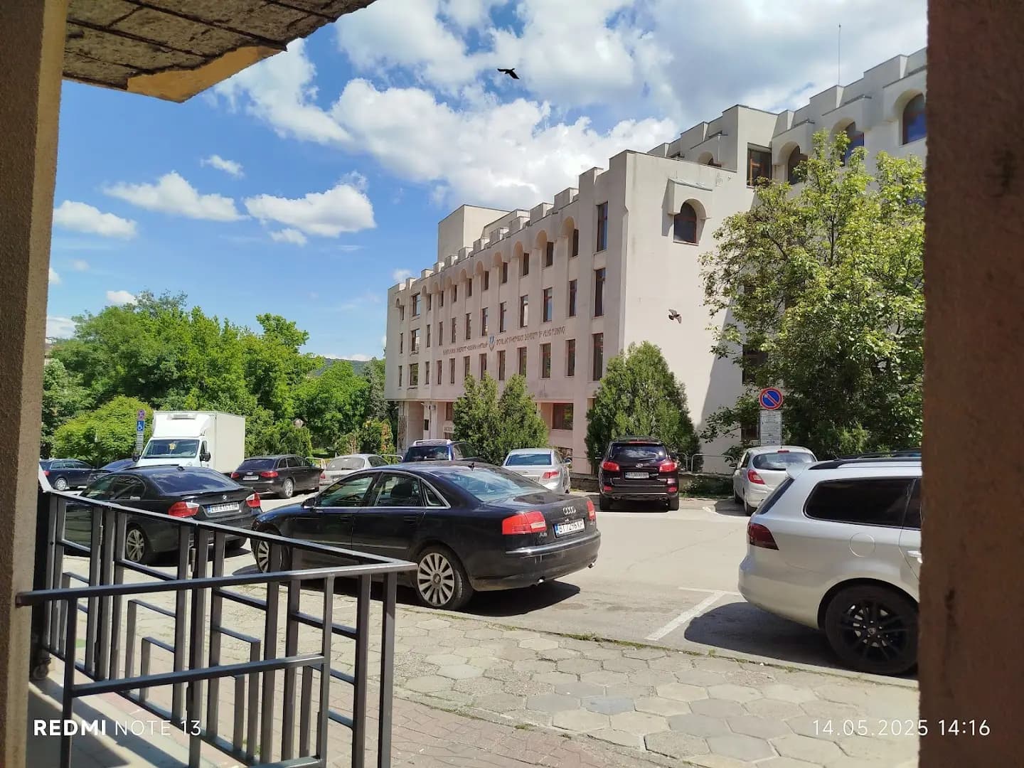 Алекс ОК