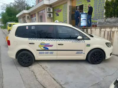 ЕВРО СИТИ ИНВЕСТ