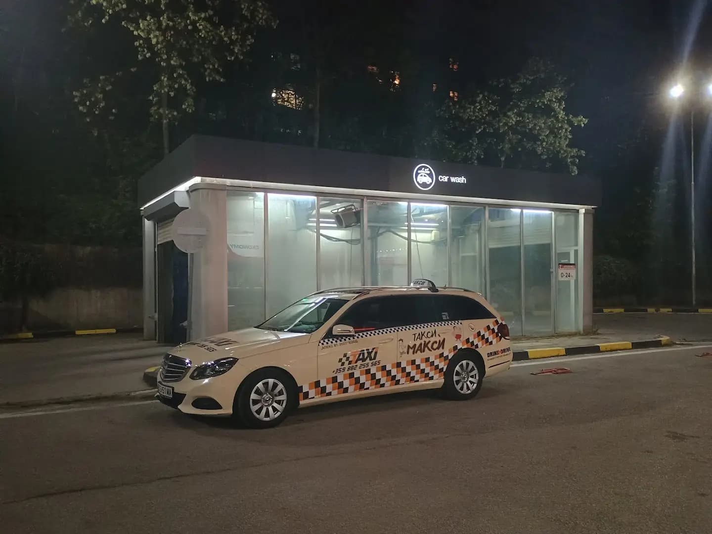 Такси-Макси/DRINK AND DRIVE