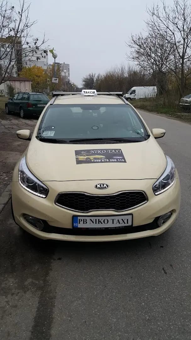 NIKO TAXI_ НИКО ТАКСИ