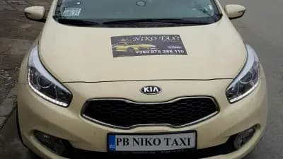 NIKO TAXI_ НИКО ТАКСИ