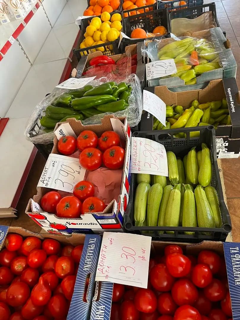 Mario fruit and vegetables