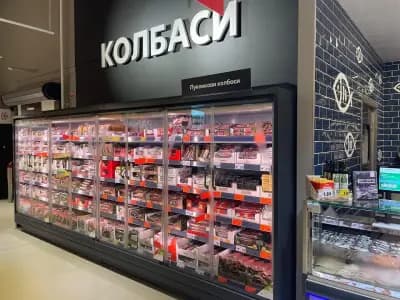 Кауфланд Младост - Околовръстен път