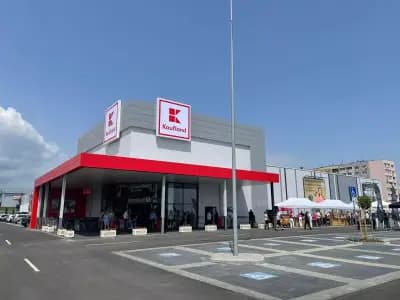 Kaufland - Младост 4