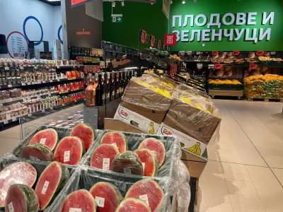 Kaufland - Младост 4