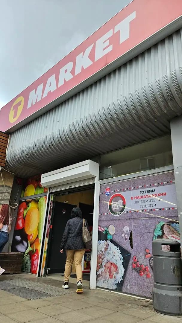 T MARKET