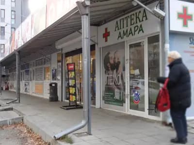 T MARKET