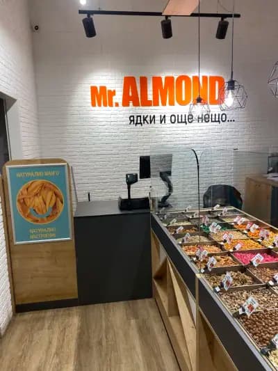 Mr. Almond - Ядки и още нещо...