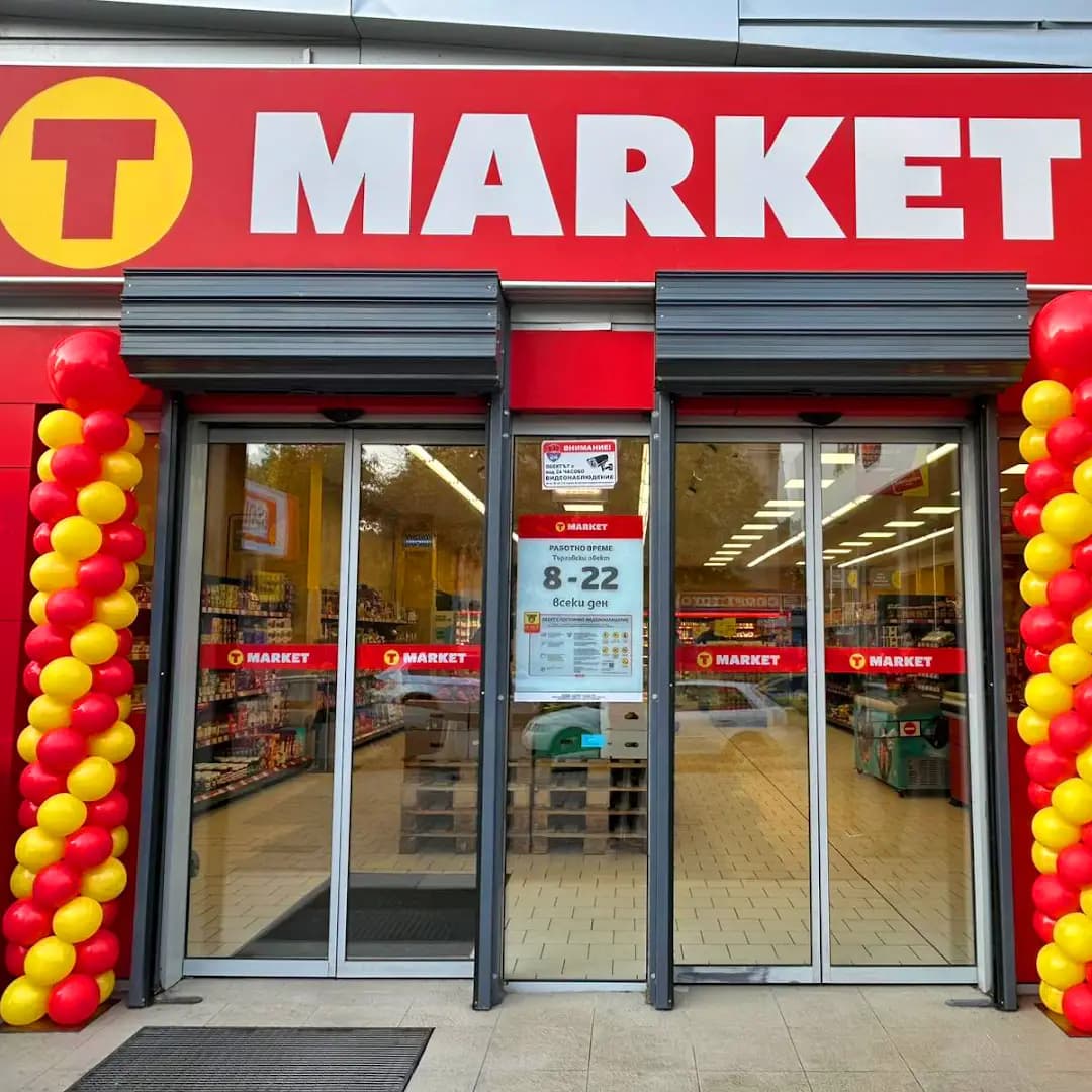 T MARKET