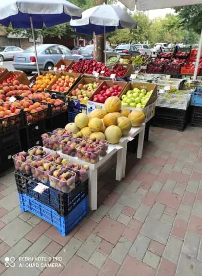 Плодове и зеленчуци КРИС