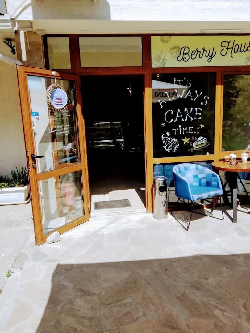 Сладкарница Berry house - Bubble tea