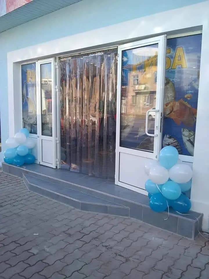 Морски дар – Ломско шосе