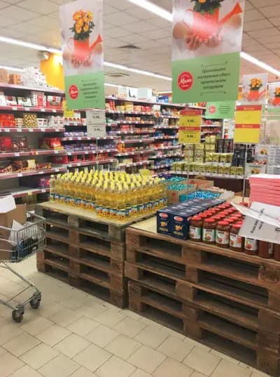 T MARKET