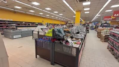 T MARKET