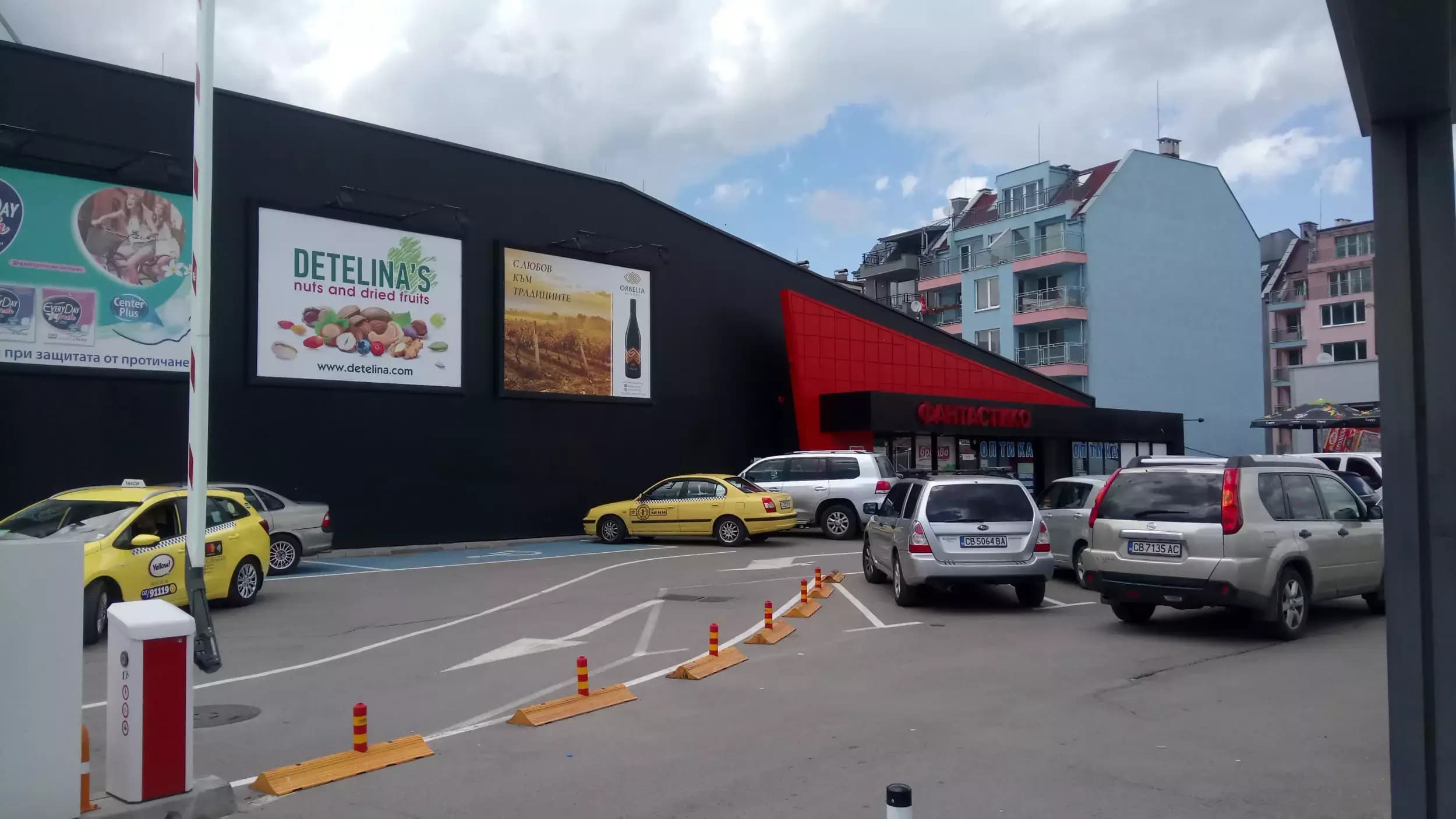 Фантаcтико Ф16