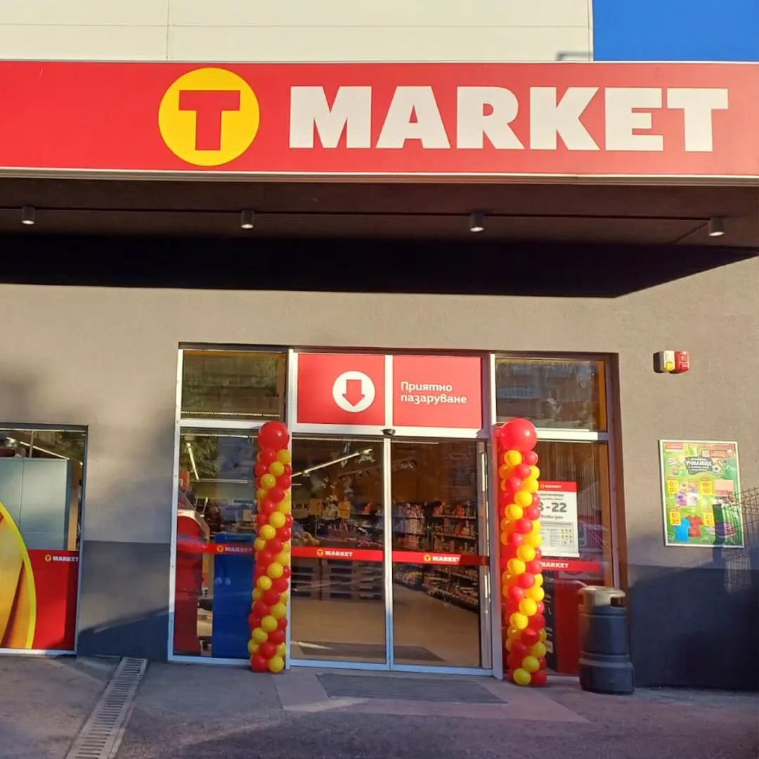 T MARKET