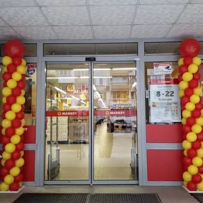 T MARKET
