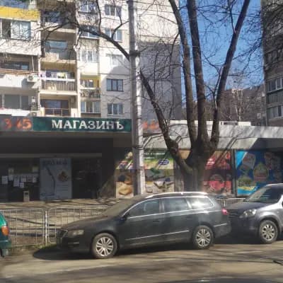 Магазин 345