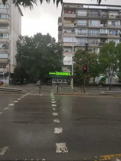 Супермаркет Оникс