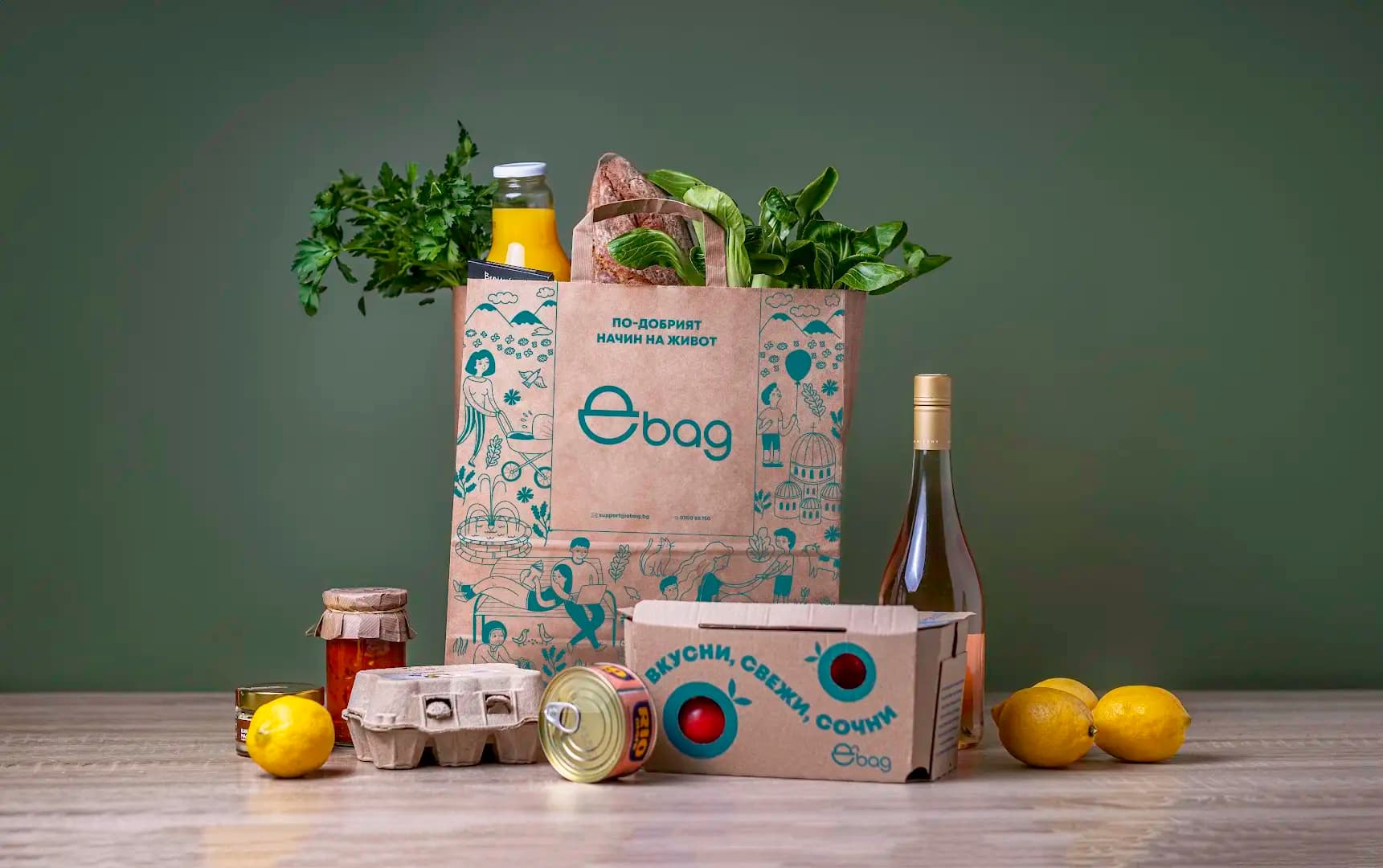 eBag