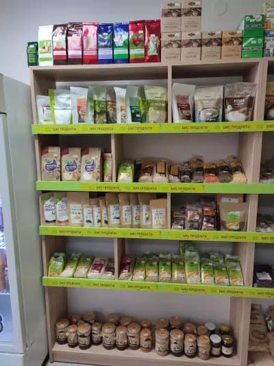 Здравословен магазин Зелен Био Свят гр. Смолян-Eva Organic
