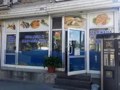 Нептун