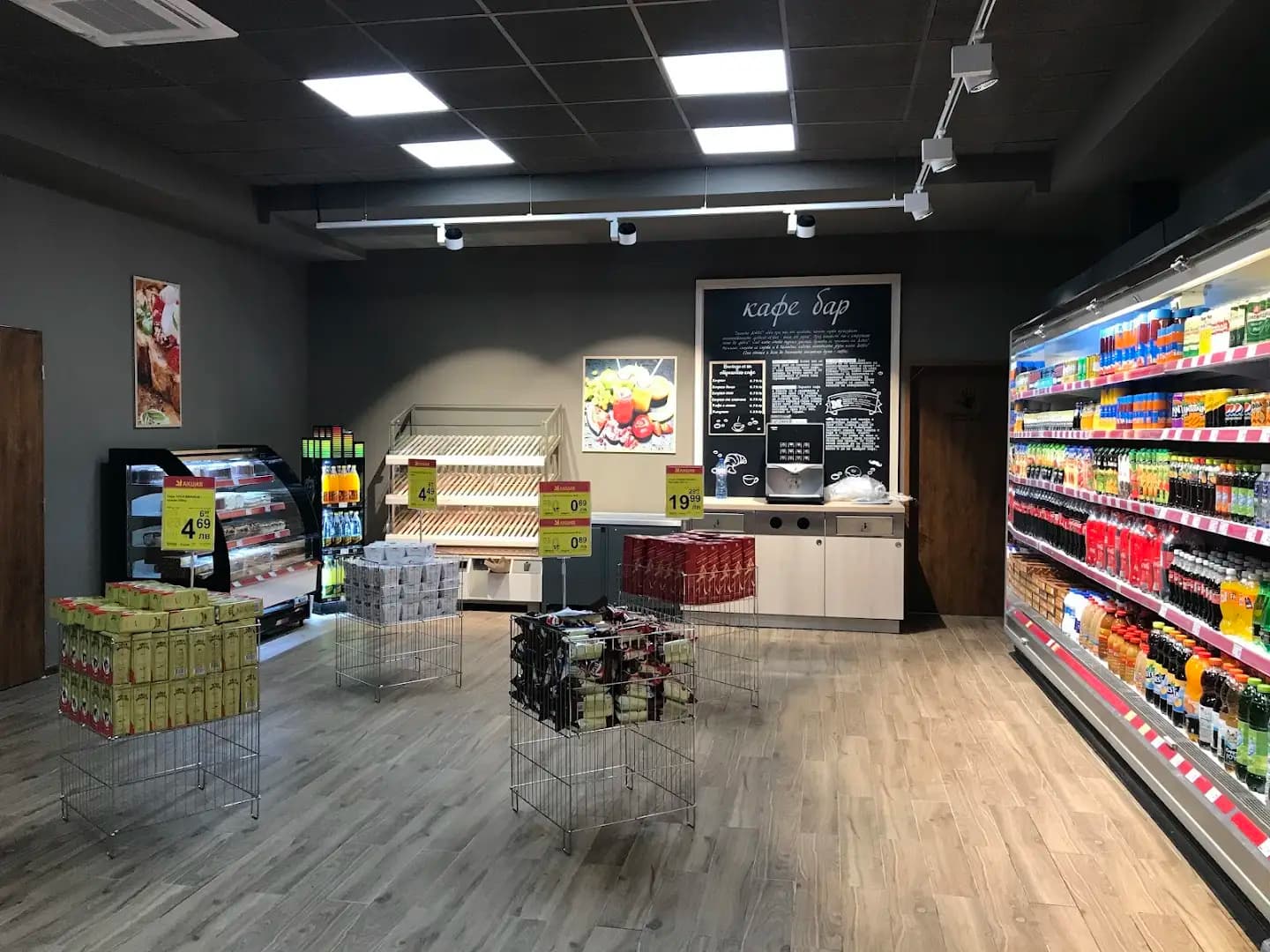 T MARKET