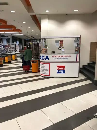 Easy pay " Leksi "