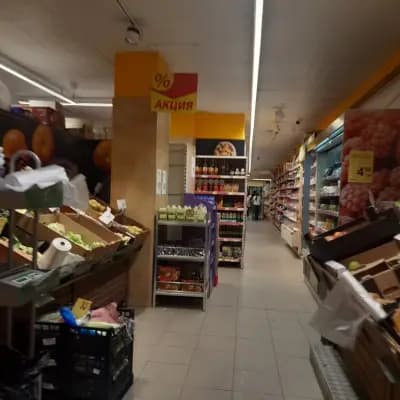 T MARKET