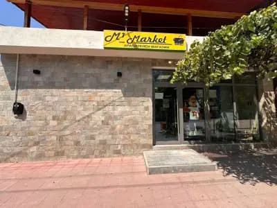 Mt Market