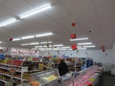 Supermarket EXPRESS