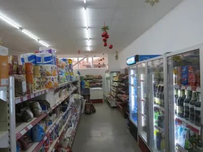 Supermarket EXPRESS