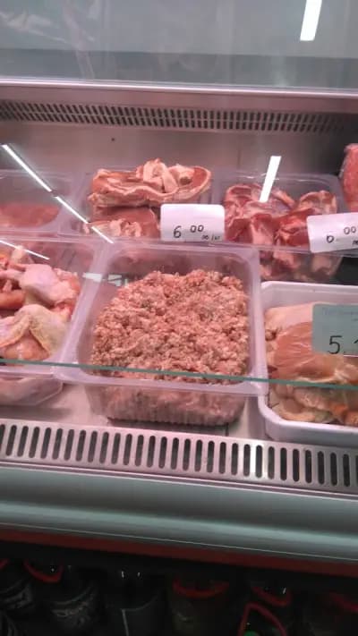 Supermarket EXPRESS