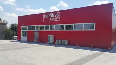 Supermarket EXPRESS