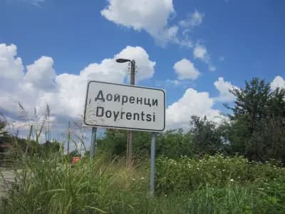 Зърнобаза ЕКСПА-АГРО