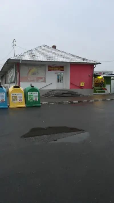 Магазин за хранителни стоки