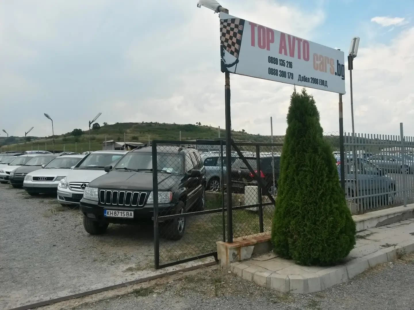 Автомобили