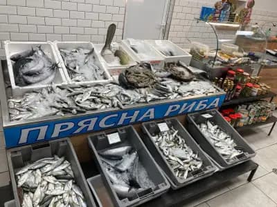 Рибен магазин Капитана