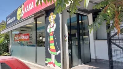 "Кака Пена" магазин за Млечни продукти на народни цени