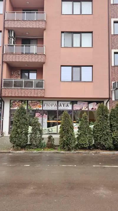 Гюрлата