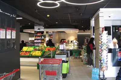 My Market Радост