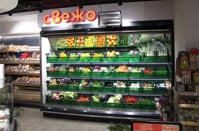My Market Радост