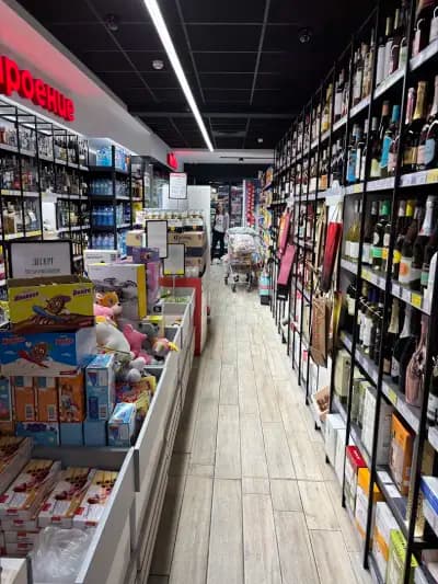 My Market Радост